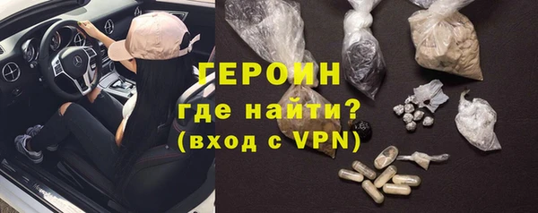 бошки Аркадак