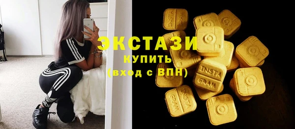 бошки Аркадак