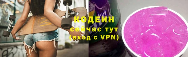 гидропоника Армянск