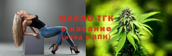 гидропоника Армянск