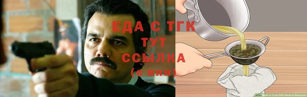 гидропоника Армянск