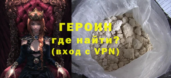 гидропоника Армянск