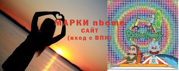 a pvp Балахна