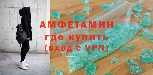 бошки Аркадак