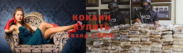 a pvp Балахна