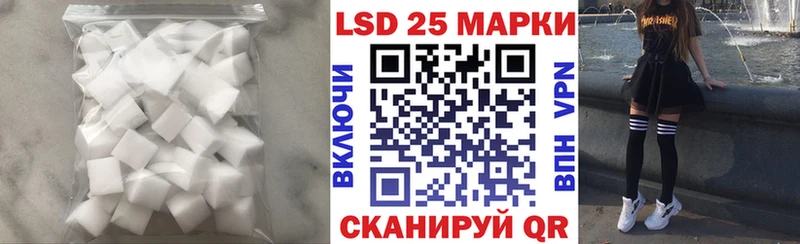ЛСД экстази ecstasy  где купить   Валдай 